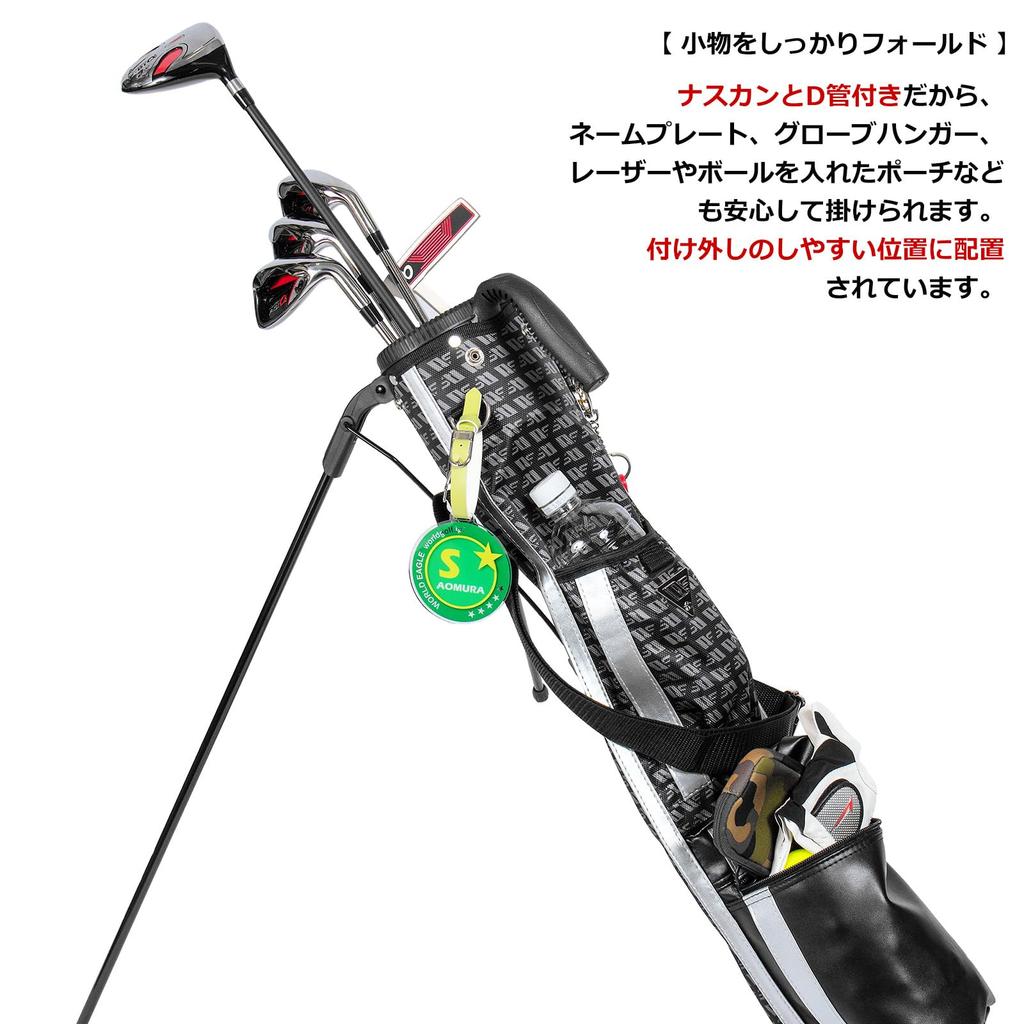 Club 17 большой с капюшоном и чехол для начинающих Black WORLD EAGLE Self-stand, сверхлегкий, 980 г, цвета, вместимость, карманы, WE-SSCC01-7