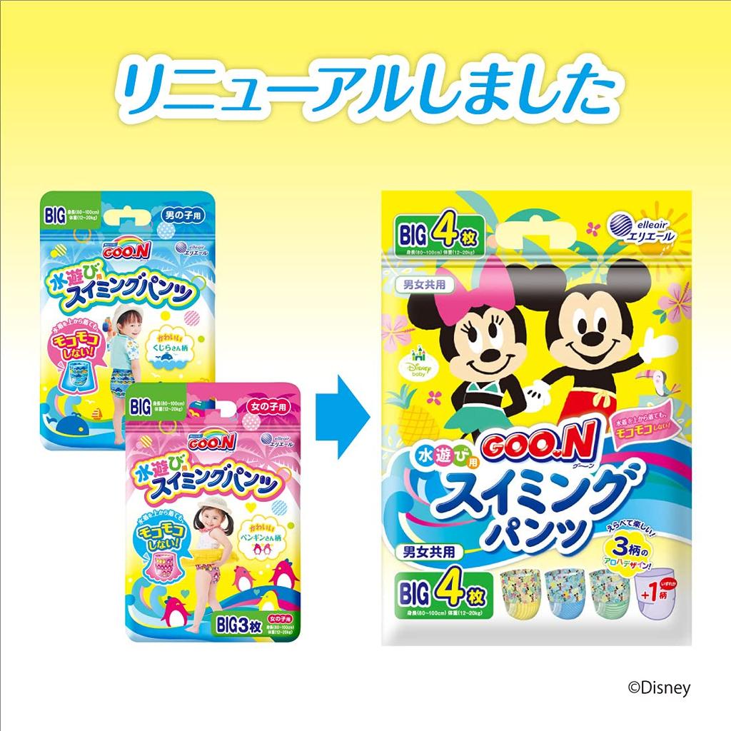 Плавки BIG Goon 48 штук x [Размер брюк] (4 12) [Чехол продан] Disney Design
