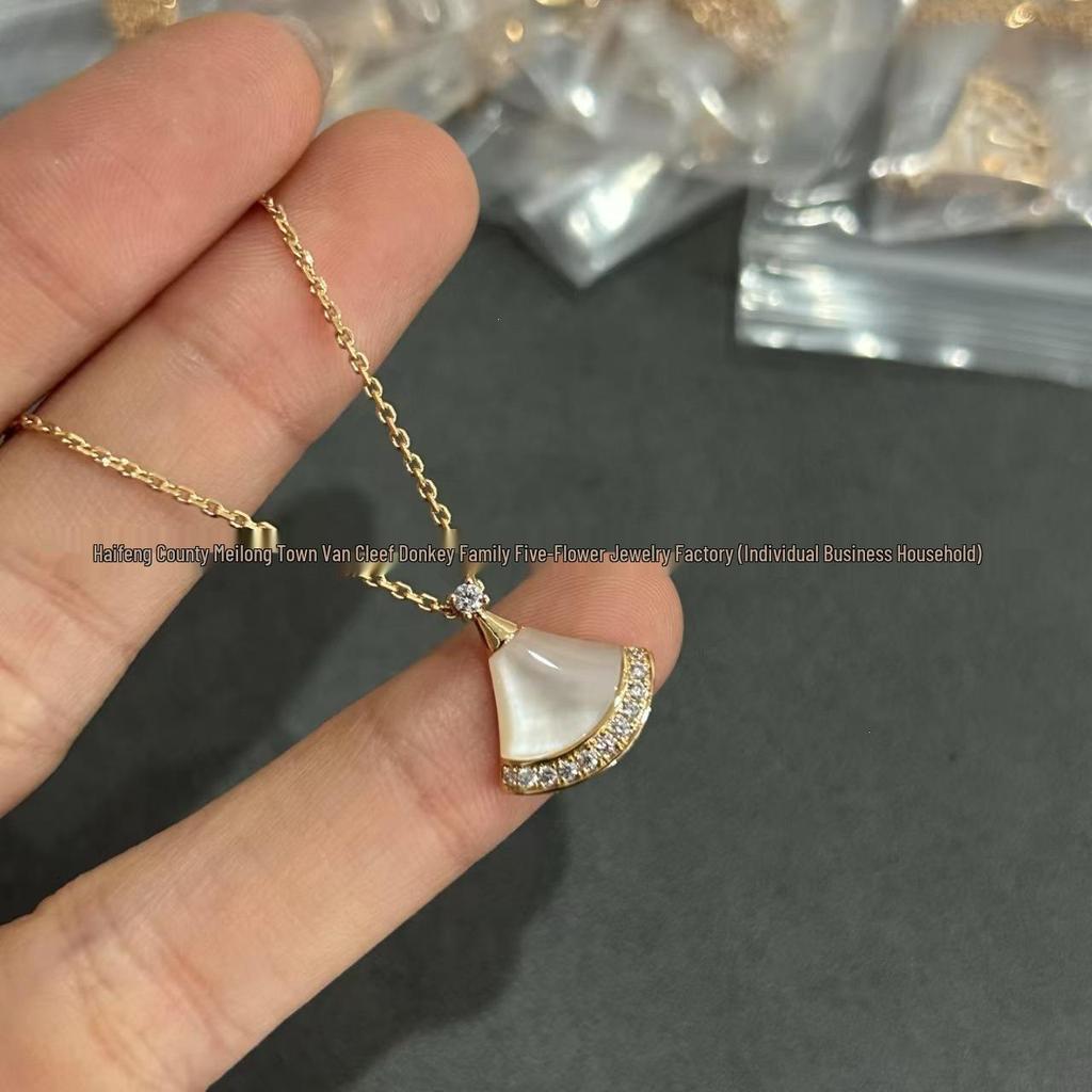 Baojia Turquoise Fan-Shaped Mother-of-Pearl Clavicle Necklace in 18K Rose Gold with Pink Chalcedony.