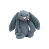 Jellycat Серия кроликов Бонни Застенчивый серый компаньон Кукла Плюшевая кукла Высота 18/31 см