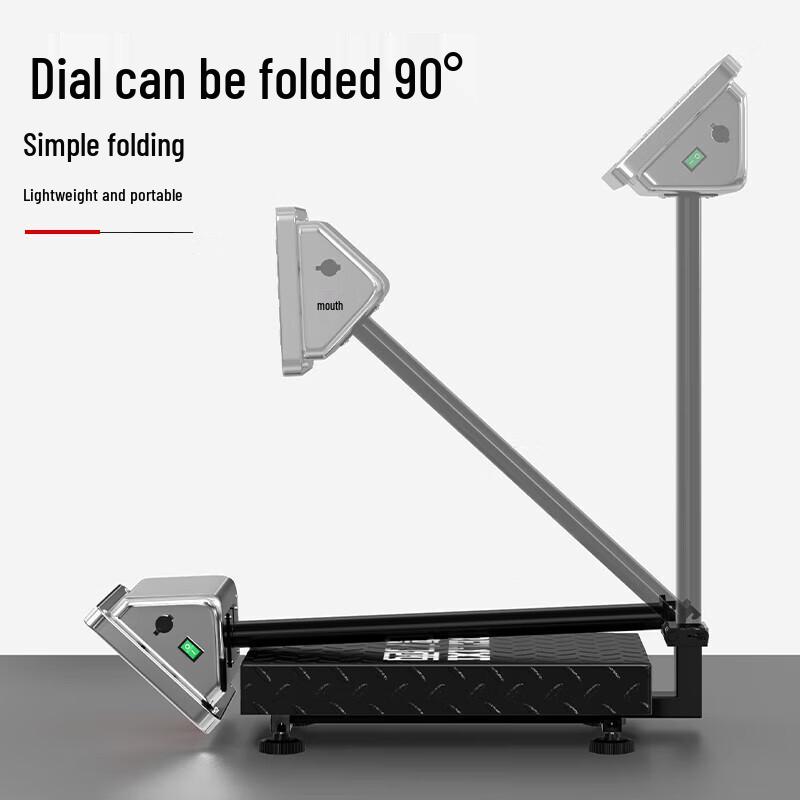 Aodemai 300kg Digital Weighing Platform Scale