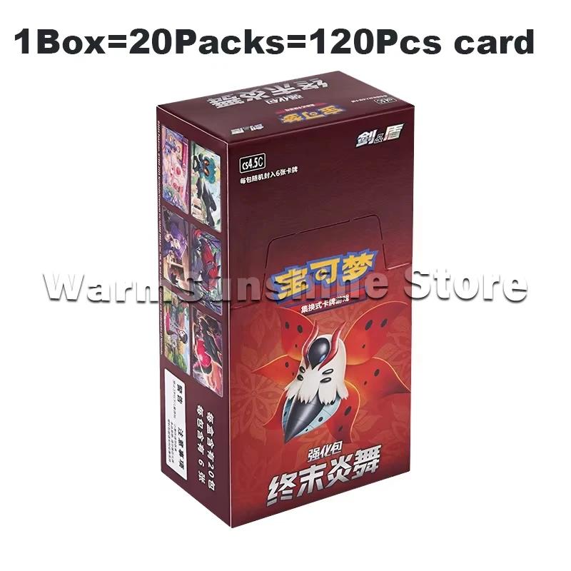 Карты PTCG Китайская Версия Коробка Серии Аниме Игра Коллекционные Карточки Детские Подарки на День Рождения