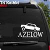 Tri Koshki H1480 AZELOW ВАЗ 2107, автомобильная наклейка, виниловые наклейки, светоотражающая наклейка на автомобильный бампер, ноутбук, холодильник, настенная дверь