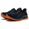 Asics Гелевые мужские кроссовки Kinsei Max French Blue Bright Orange 1011B696-400