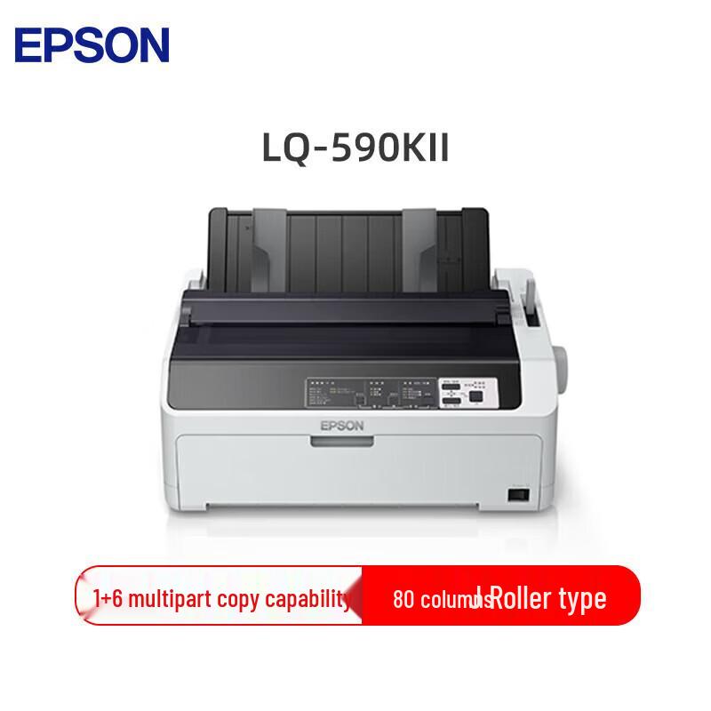 Epson LQ-590KII 24-Pin Dot Matrix Printer Bundle CN plug (adapter included)