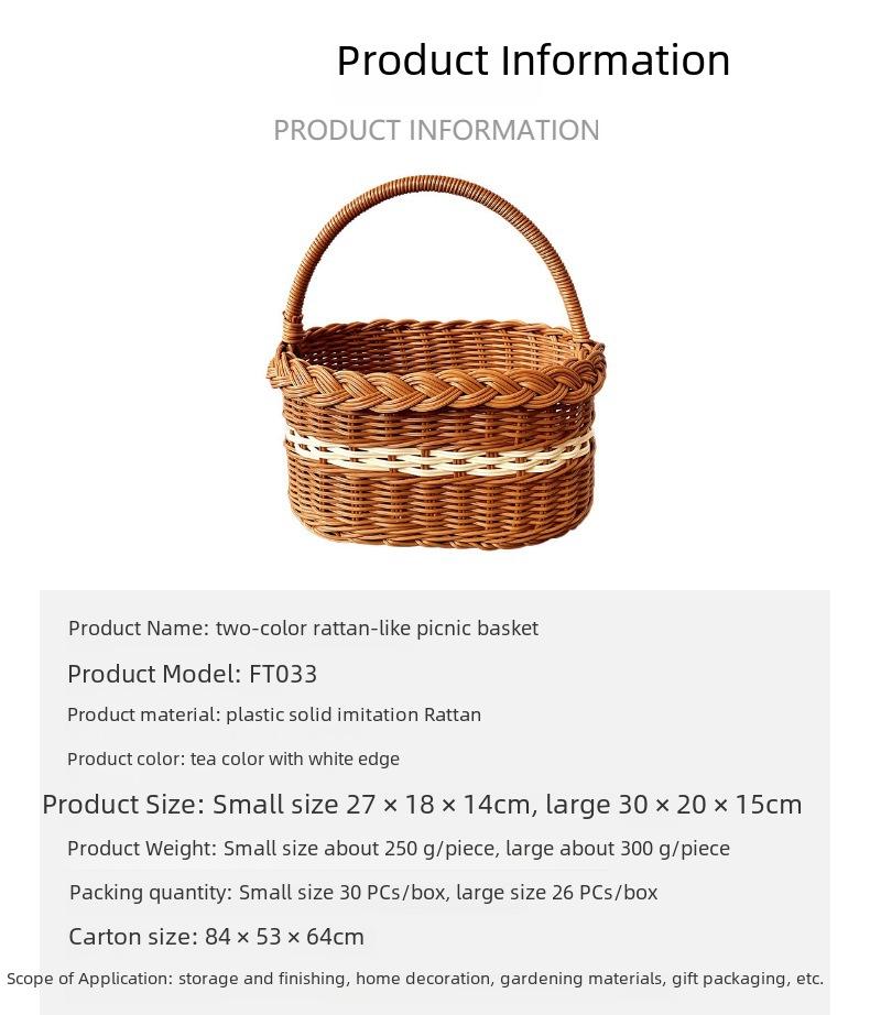 Плетеная корзина для пикника и хранения из искусственного ротанга - ручная подарочная или детская корзина