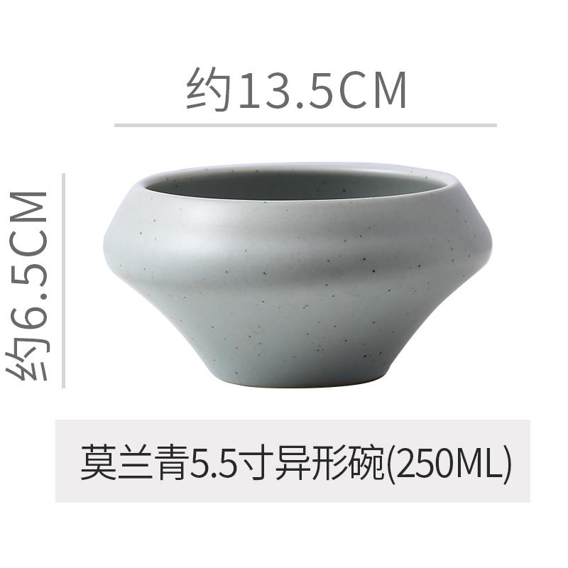 Japanese Vintage Stoneware Bowl Creative Tall Fruit Dishes Ceramic Rice Salad Dessert Bowl Kitchen Spice Plate Kitchen Tableware