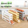 Четырехслойный выдвижной ящик для хранения яиц на дверь холодильника