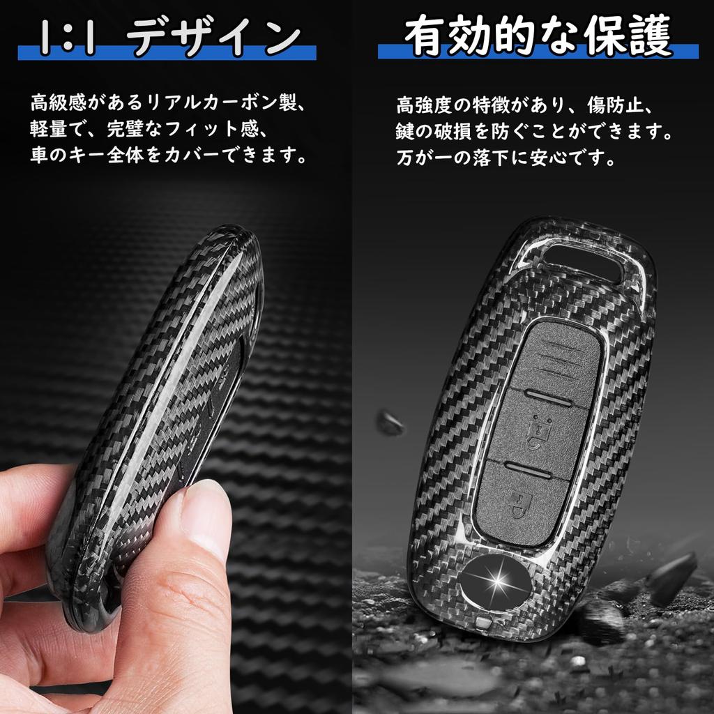 Чехол для ключей Sakura для Nissan Nissan и Nissan Сделанный из настоящего стекла, этот чехол для ключей идеально подходит для любого Nissan T-carbon X-Trail, Serena, Ariya. Волокно,