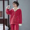 Women's Winter Thickened and Padded Homewear Suit Long-sleeved Loose Fresh Top + Long Pants Two-piece Set