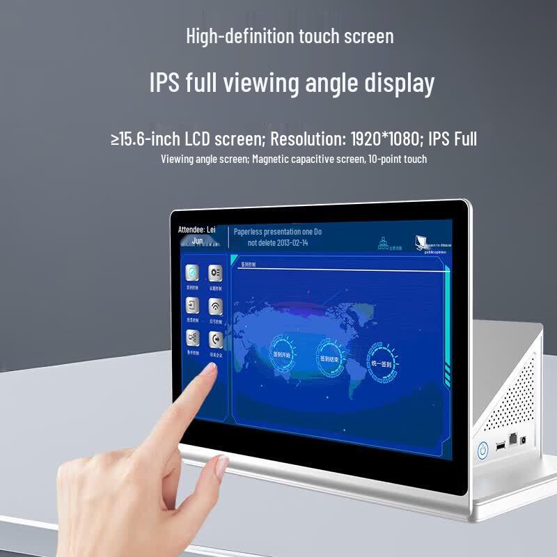 Desktop Paperless Conference System Terminal (CN version)