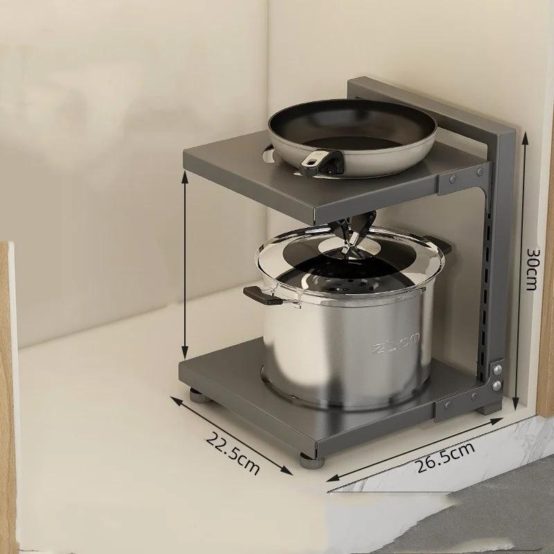 Кухонная стойка для хранения Регулируемая стойка для тарелок и кастрюль из углеродистой стали Свободная многоярусная защелкивающаяся напольная стойка для кастрюль Кухонное хранение