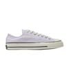 Chuck 70 Low сезонный цвет - Vapor Violet' A06075C Мужская обувь