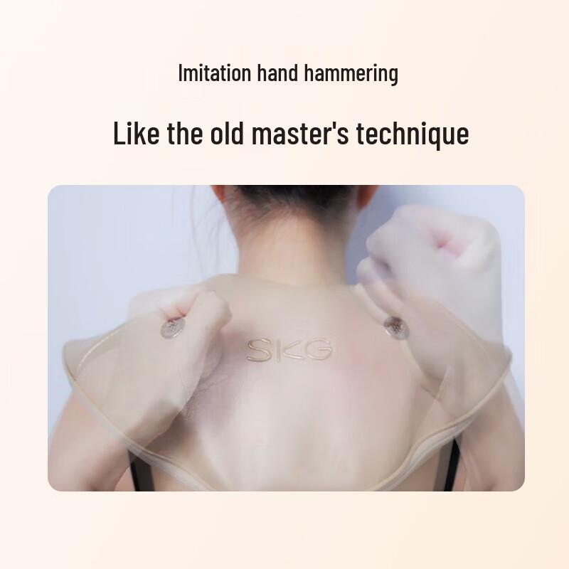 SKG Многофункциональный вибромассажный шарф