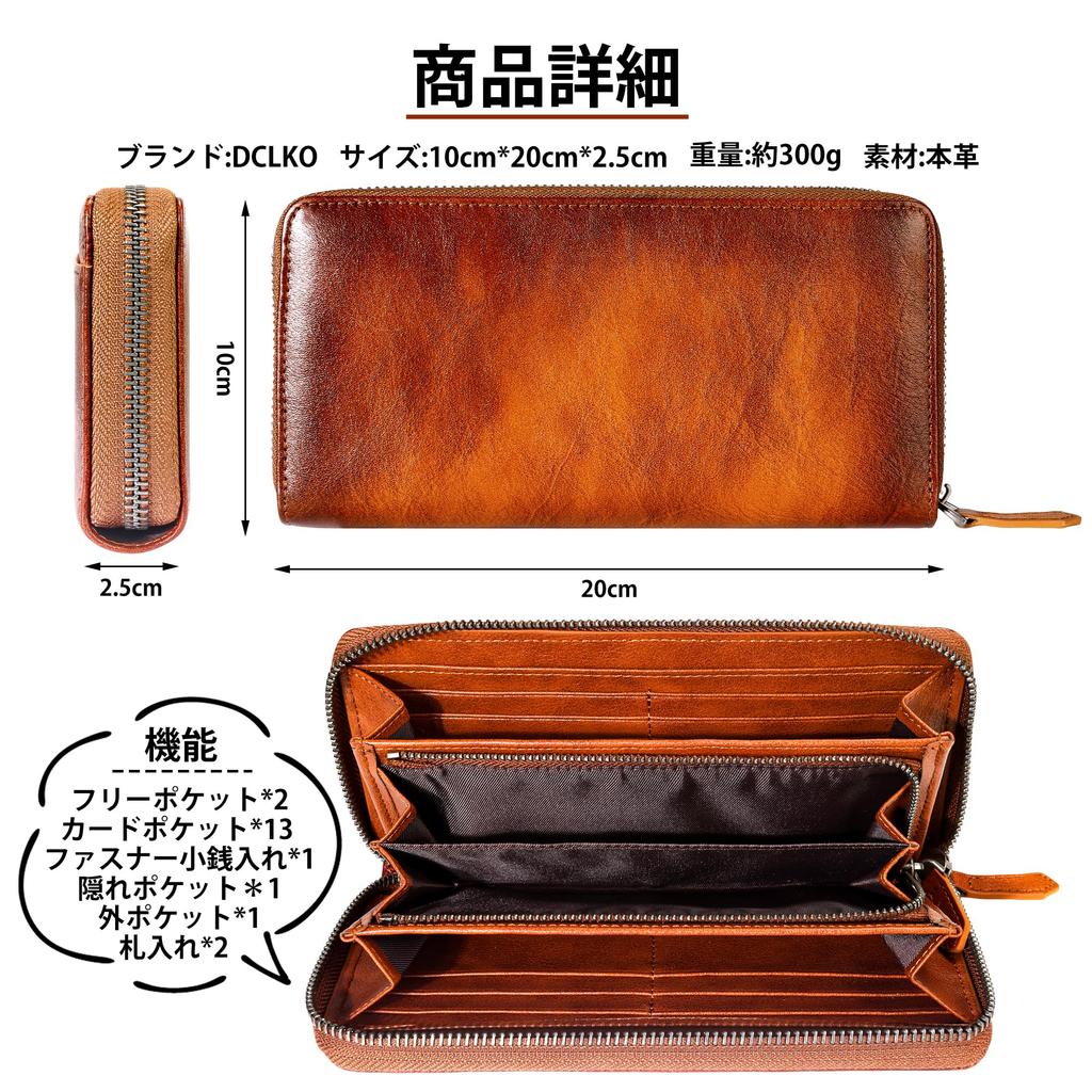 Длинный подлинный большой длинный Сделано из кошелька кожаный подарок на День монет для мужчин и джентльменов [DCLKO] Кошелек, мужской кошелек, кожаный, вместимость, мужской кошелек,