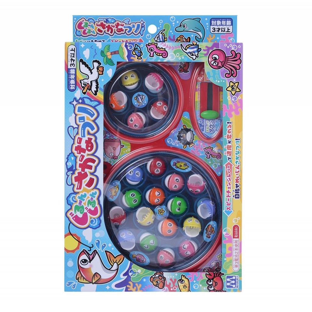 Maruka Spinning Fishing Toy Game for Ages 3 and Up cannot be selected (Product Code 193852) Colors