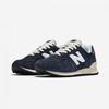 New Balance U574rh2 U574rh2