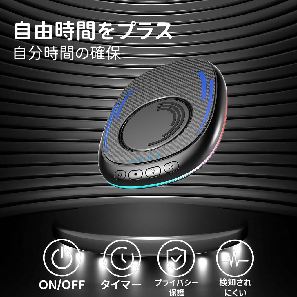 BUPVIOOD Mouse MoverMouse Jigger with 4 Timer Settings, Undetectable, Driver-Free, WirelessWired Mouse, Equipped with LED Light, Timer and Security