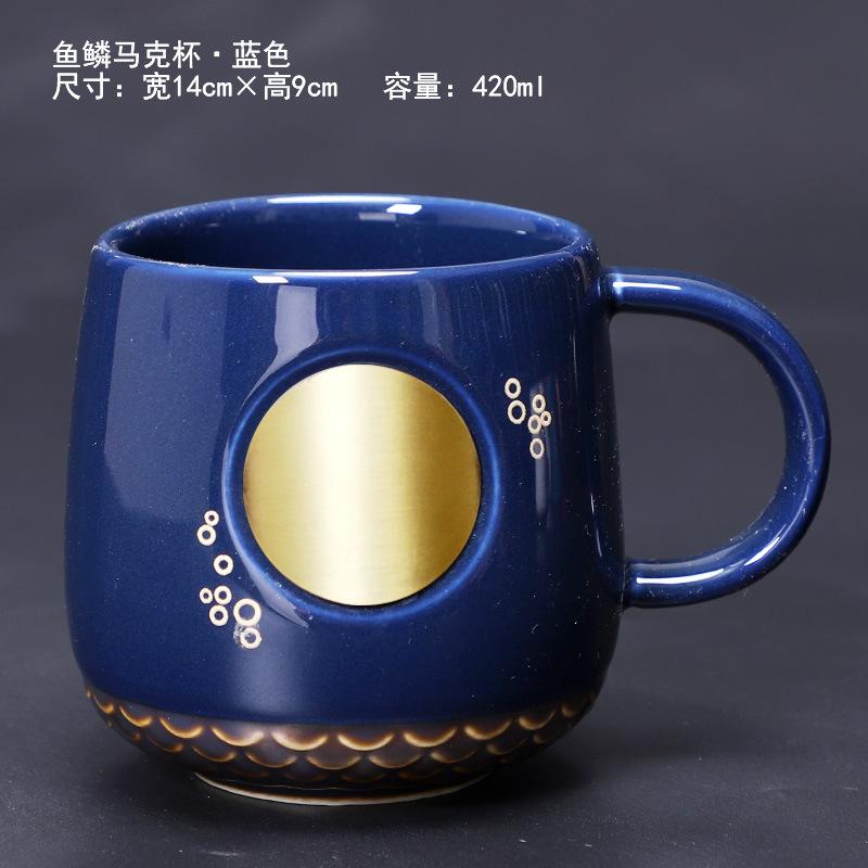 Звездная Русалка Бронзовая Муза Бронзовая Чашка Керамическая Парная Чашка Кофейная Чашка