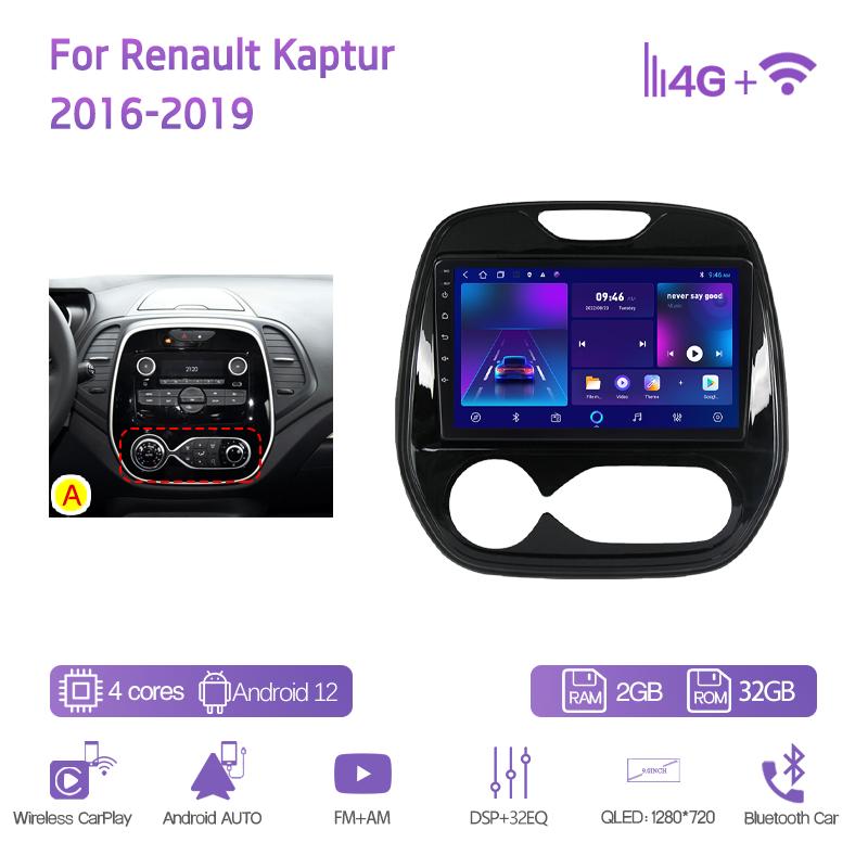 9Inch For Renault Kaptur 2016-2019 GPS Navigation Radio Android12 8Core 8+128G CarPlay 4G 360Camera Car Multimedia Video Player