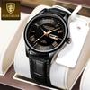 New TOP Brand Luxury Men's Watch With Box 605 Men's Quartz Watches