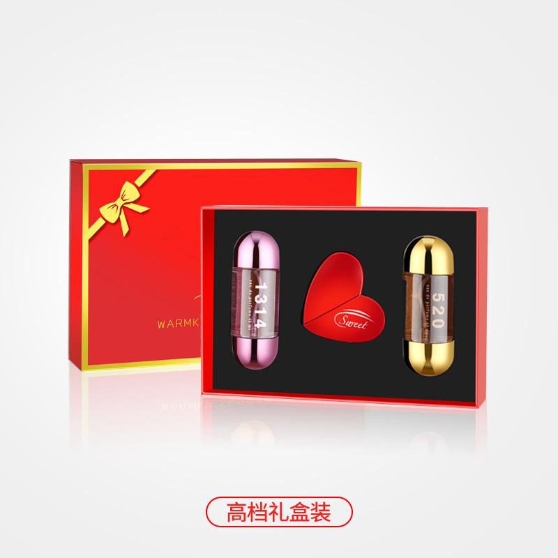 Love Lady Love Набор парфюма ко Дню святого Валентина Нежность Стойкий Легкий аромат