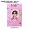 Stray Kids SKZ It Tape DO IT Аккордеон вер. Официальная фотокарта