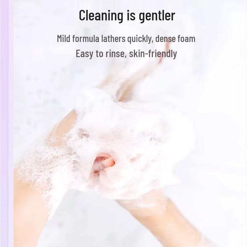 Sulei Teen Boys Refreshing Scented Shower Gel