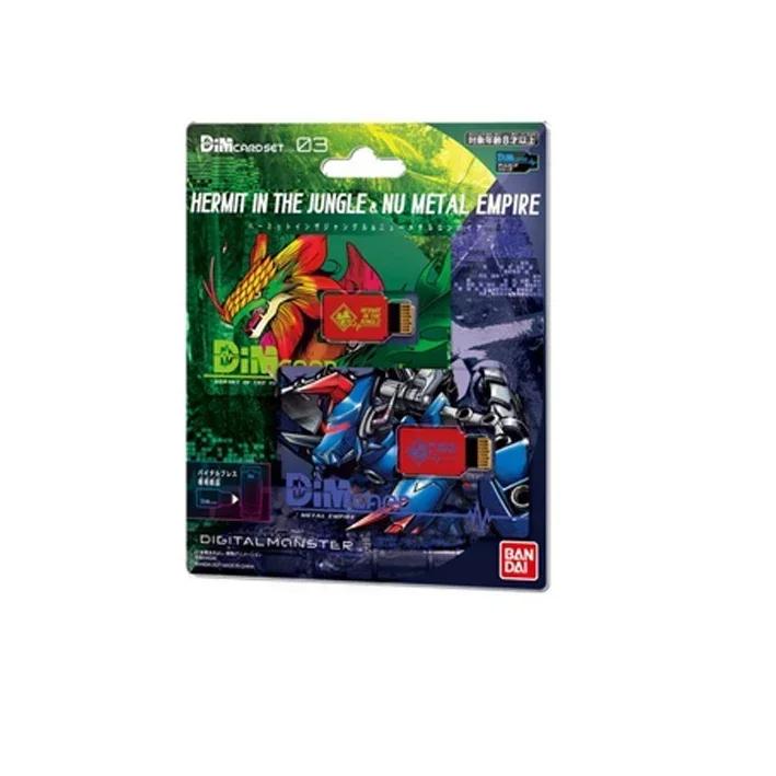 Digimon Adventure BE MEMORY IMPERIALDRAMON RAMPAGE OF THE BEAST 25-летие DIM-карта Защитная пленка Фигурка Stingmon Модели Карт