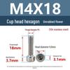 Yigu 304 Stainless Steel Socket Head Cap Screw, M2-M6 Cylindrical Head, Full Thread, Non-Knurled