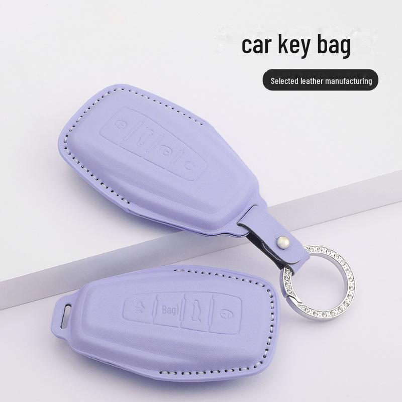 Чехол для ключа Geely Emgrand для Xingrui, Xingyue L, Binrui Cool, Boyue, Binyue и GS - кожаный чехол для мужчин и женщин