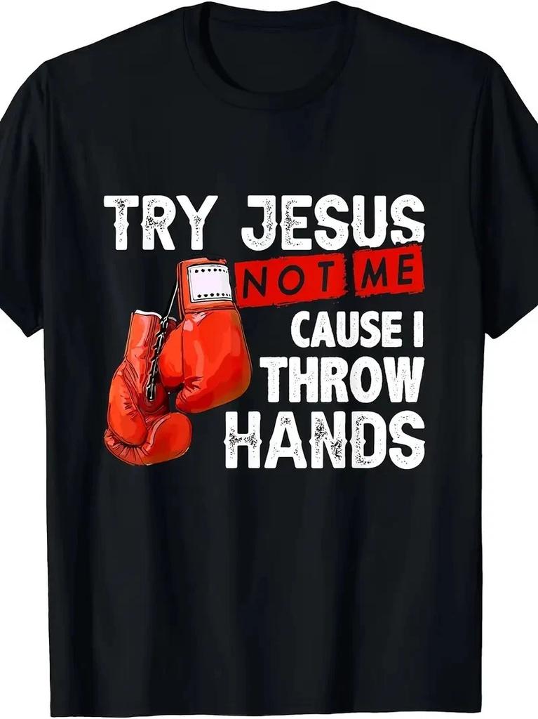 Men'S Casual Crew Neck T-Shirt - "Try God, Don't Try Me" Boxing & MMA Graphic Te