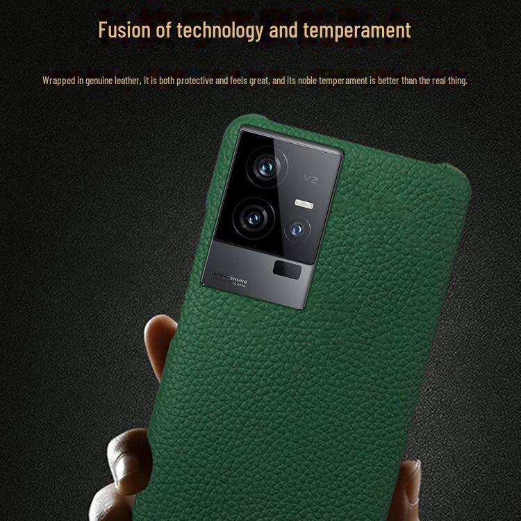 Чехол-накладка iQOO Z8 с текстурой личи из кожи