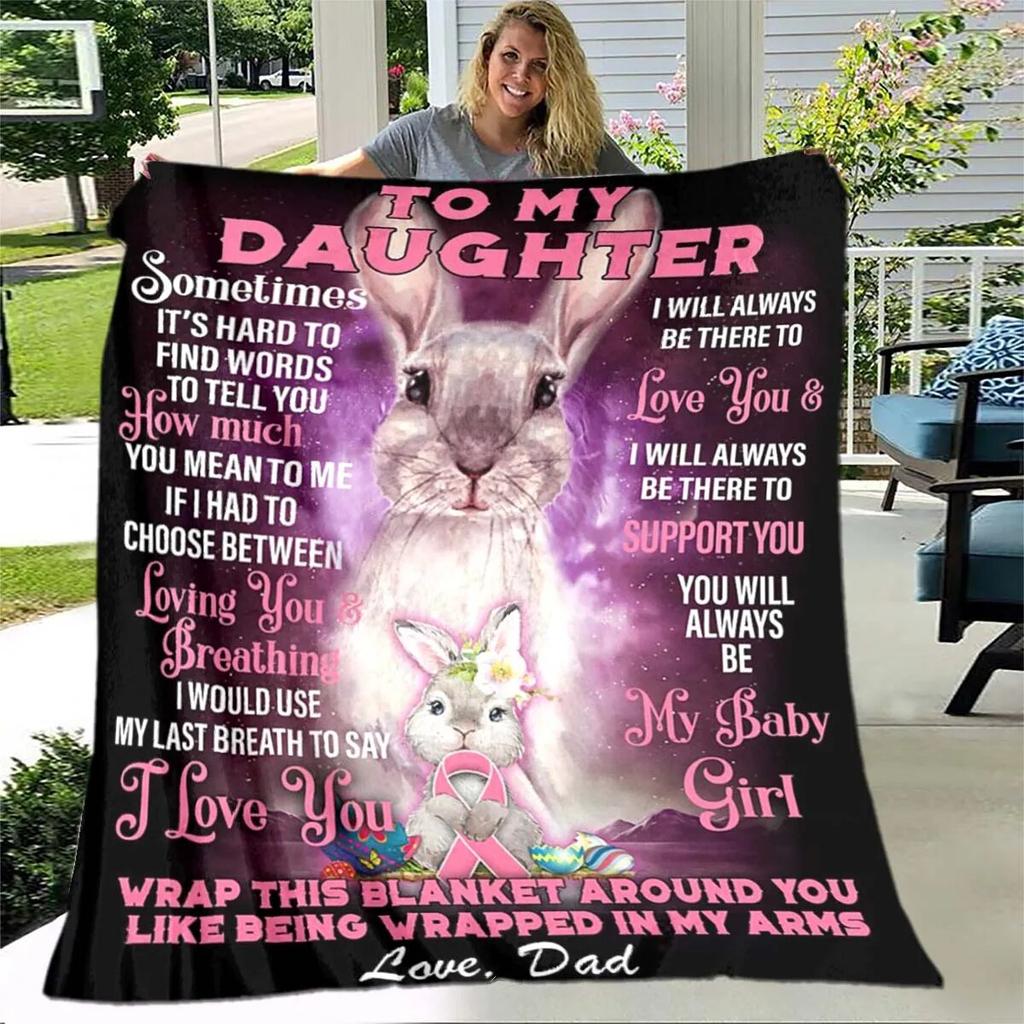 Одеяло для дочери с принтом, фланелевое одеяло для дивана, одеяло для моей дочери, Лев, Тигр, люблю тебя, мама, папа, волк, подарки для дочери