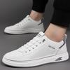 Leather shoes men's 2025 summer casual leather shoes one pedal fashion hollow breathable white board shoes tide