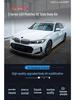Обвес AE Style для BMW 3 серии G20: Передний сплиттер, Дефлекторы на капот, Задний диффузор, Пороги, Крыло