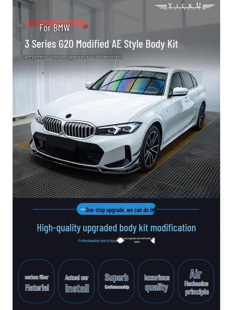 Обвес AE Style для BMW 3 серии G20: Передний сплиттер, Дефлекторы на капот, Задний диффузор, Пороги, Крыло