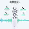 Пульт дистанционного управления Circulight DSLS10MC для Doshisha CIRCULIGHT Серия Mega DSLS10MCWH DSLH10MCWH KSLS10MCWH KSLH10MCWH Совместимый