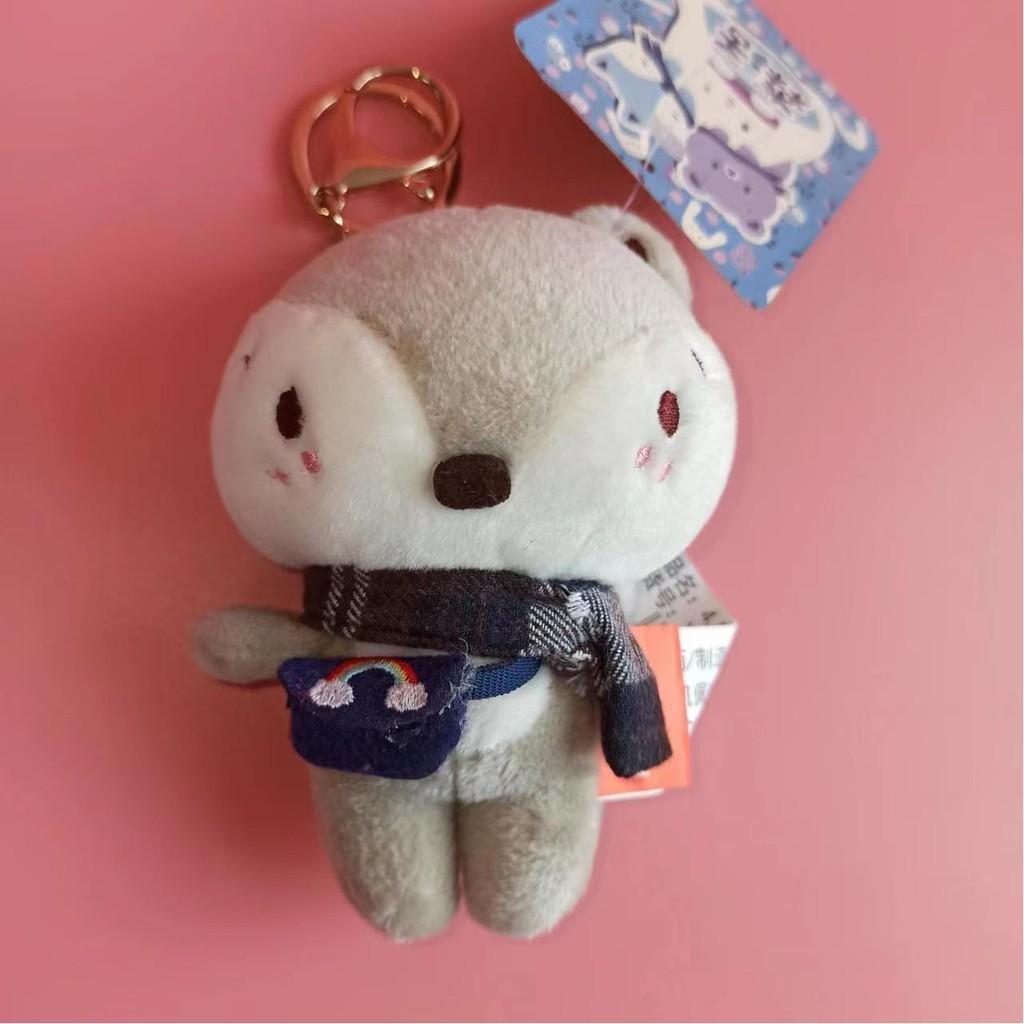 Soft Cuddly Miniature Plush Fox Toy Keychain Perfect For Bags Accessories