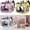 Дышащая сетка рюкзак-переноска для домашних животных складной чехол для кошек дорожная сумка для домашних животных на открытом воздухе