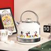 Grelide Mickey Series 1.7L Electric Kettle