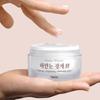Nella White Eye Glow Ферментированный крем-тон для лица 50 г 2