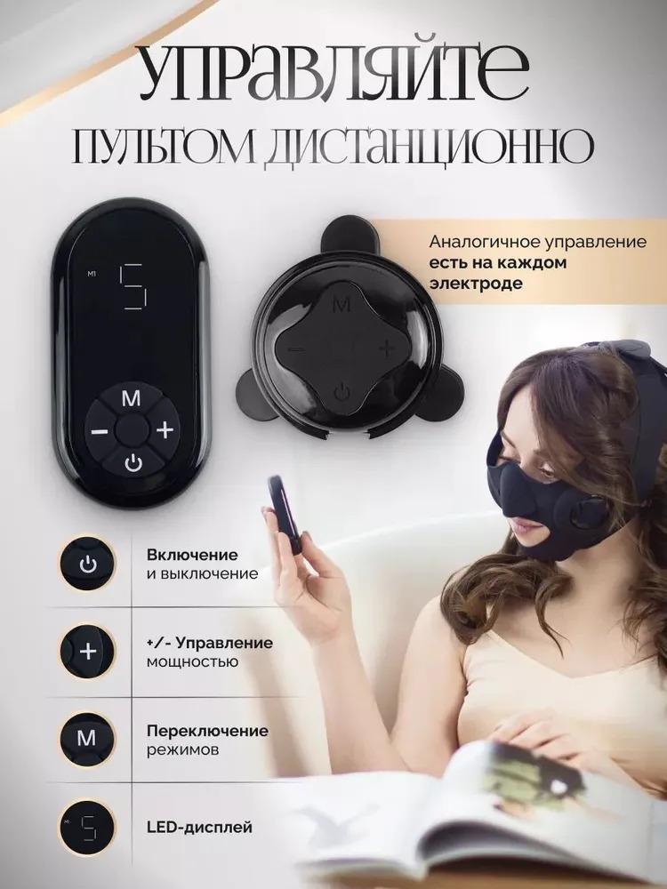 Xiaomi Косметическая комбинация