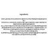 Акварельные румяна Fujiko 3,8 г, 1 шт., 03 My Amazing Pink