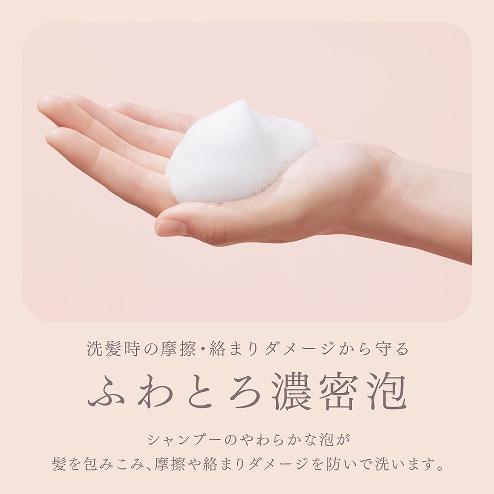 Набор с помпой Melt Moist и пенкой Creamy Melt Foam 960 мл + 2 г с ароматом герани и ландыша