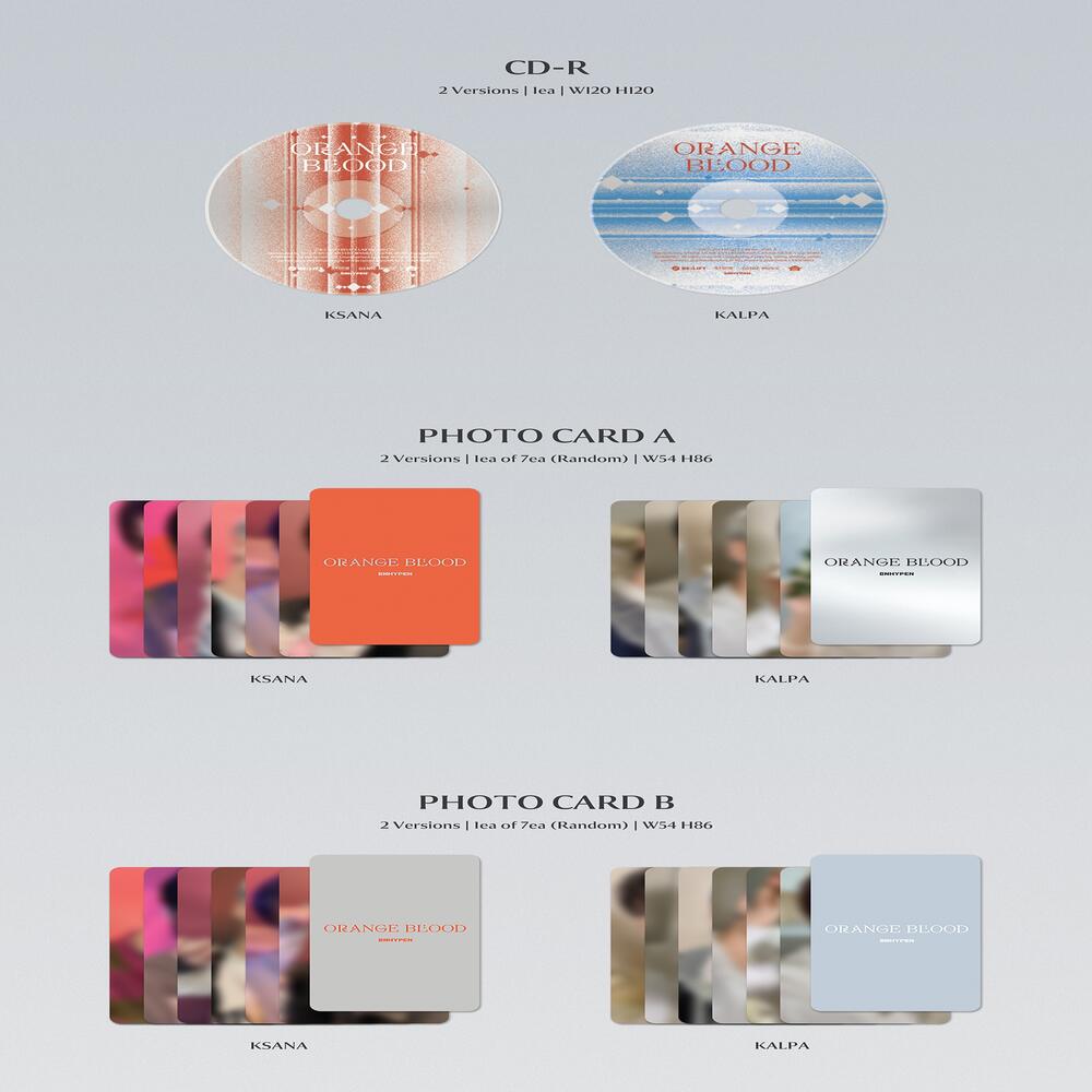 [POB] ЭНИПЕН [ОРАНЖЕВАЯ КРОВЬ]