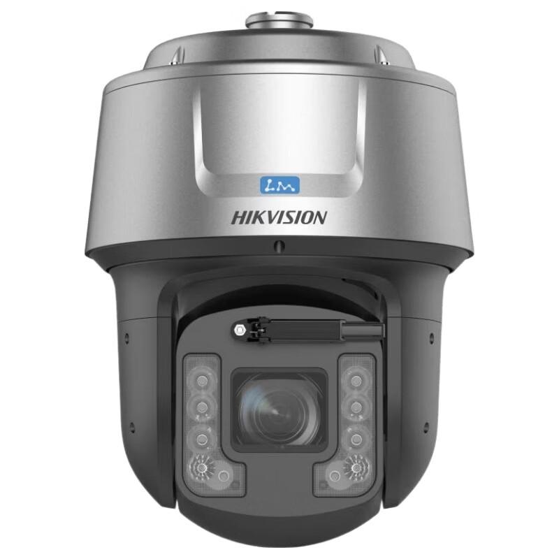 Hikvision 4MP Starlight 40x Zoom PTZ Camera with 1TB SSD CN plug (adapter included)