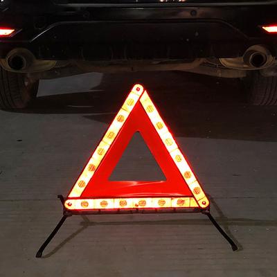 Автомобильный треугольный светоотражающий штатив, предупреждение об аварийной поломке, светоотражающая наклейка, безопасность, складной знак остановки, автомобильные аксессуары