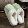2025 Women's Autumn/Winter Plush Cotton Indoor Slippers - Warm Household Footwear for Couples