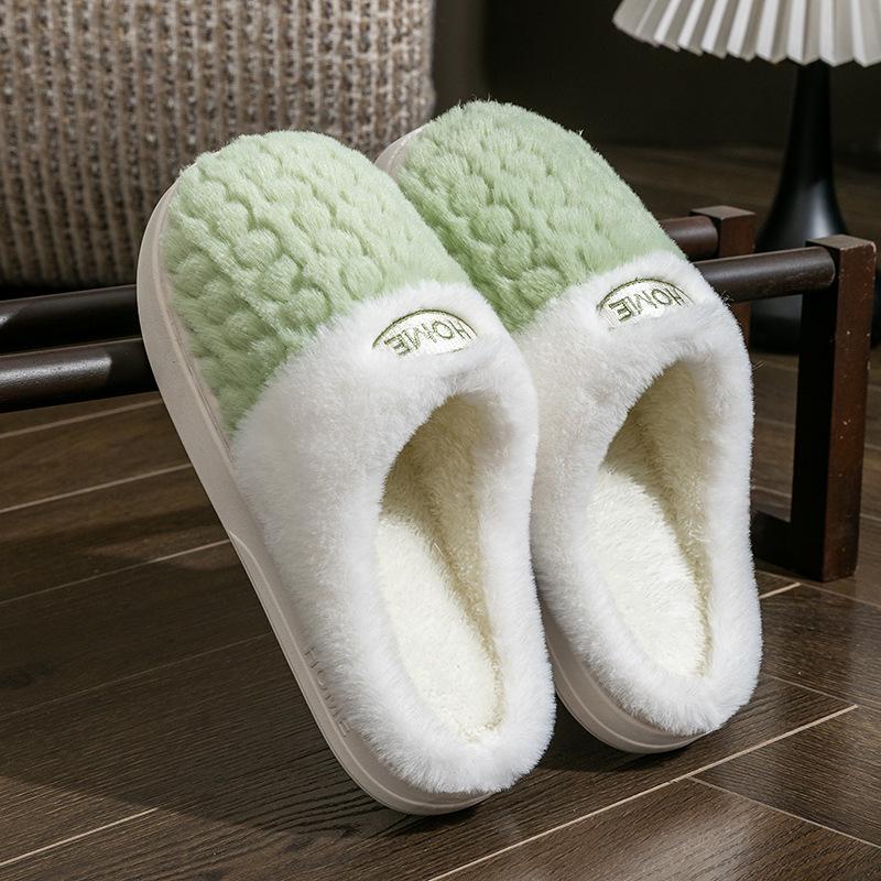 2025 Women's Autumn/Winter Plush Cotton Indoor Slippers - Warm Household Footwear for Couples